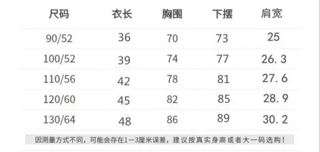 描述图_13.jpg