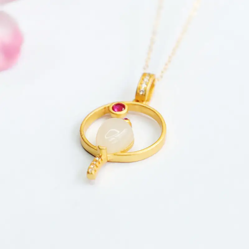 Guan Yu Pendant Necklace with Hetian Jade & Red Stone — feature 8
