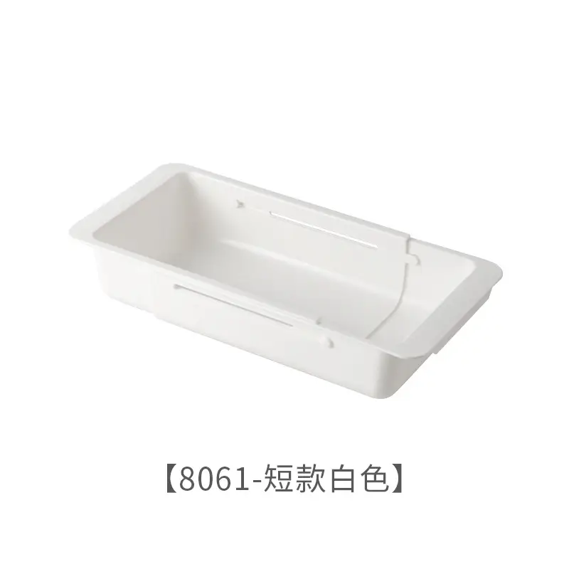 Retractable Drawer Partition for Medicine Stationery Storage - Image 6