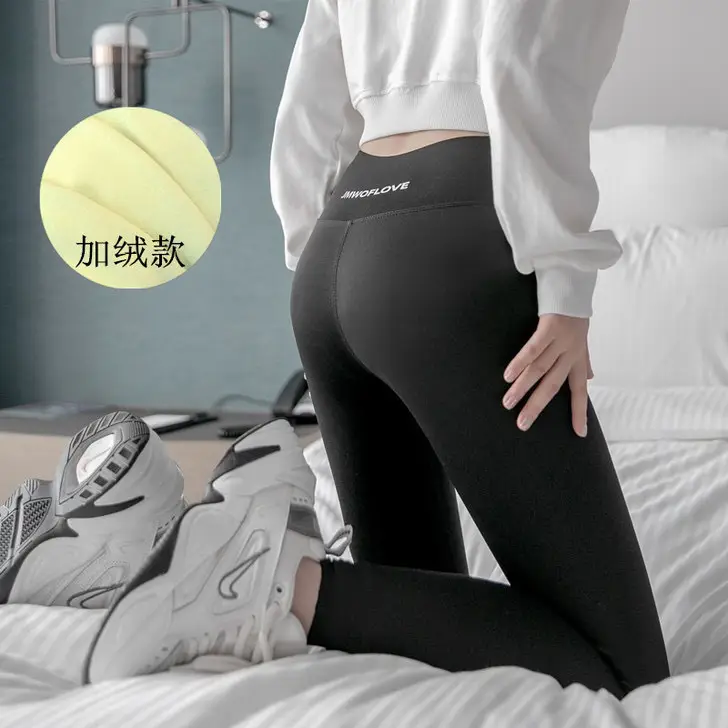 Black Shark Skin High Waist Skinny Leggings Women - Image 9