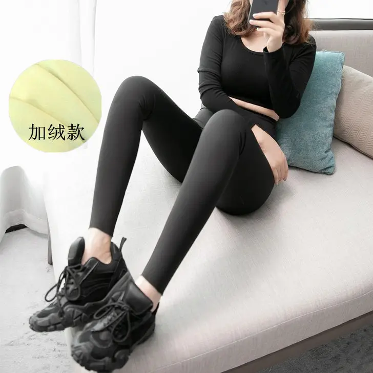 Black Shark Skin High Waist Skinny Leggings Women - Image 7