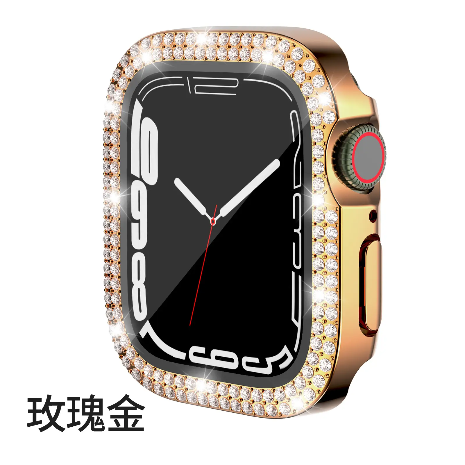 玫瑰金