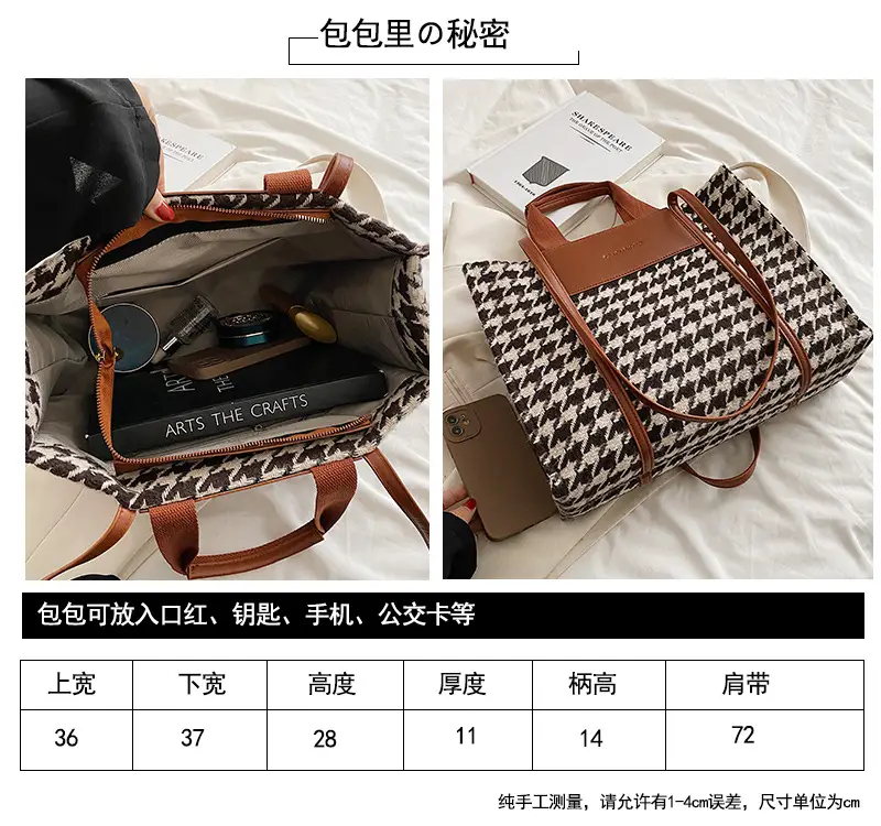 尺寸对比图.jpg