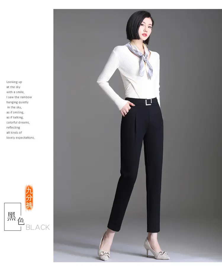 Black Women's High Waist Carrot Pants 2024 — feature 13