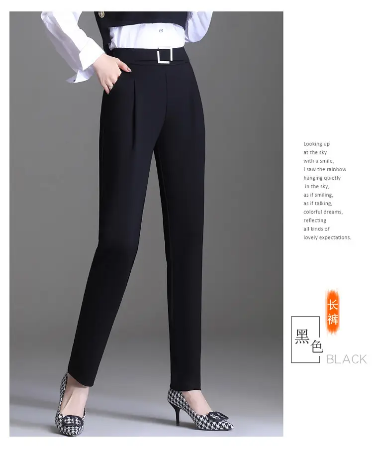 Black Women's High Waist Carrot Pants 2024 — feature 17