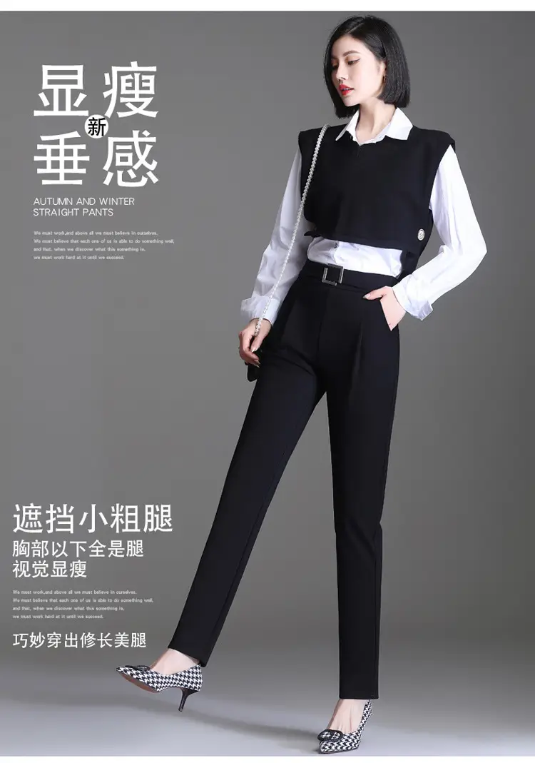 Black Women's High Waist Carrot Pants 2024 — feature 2