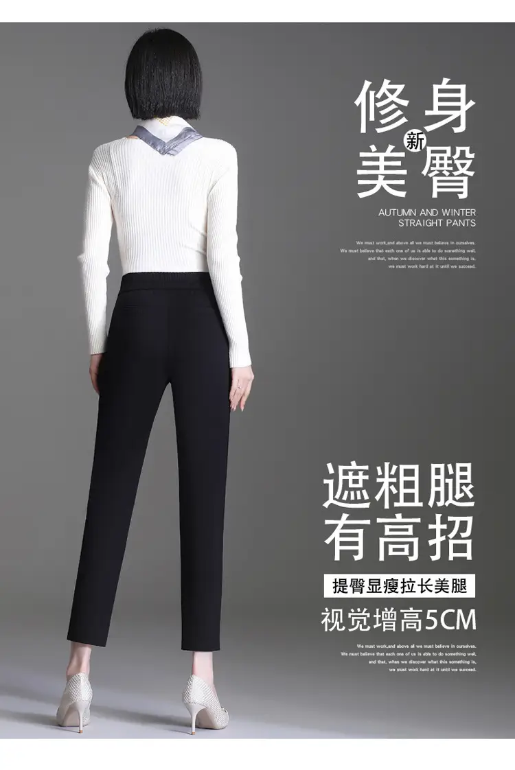 Black Women's High Waist Carrot Pants 2024 — feature 3