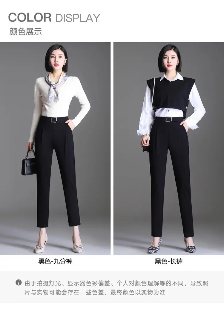 Black Women's High Waist Carrot Pants 2024 — feature 6