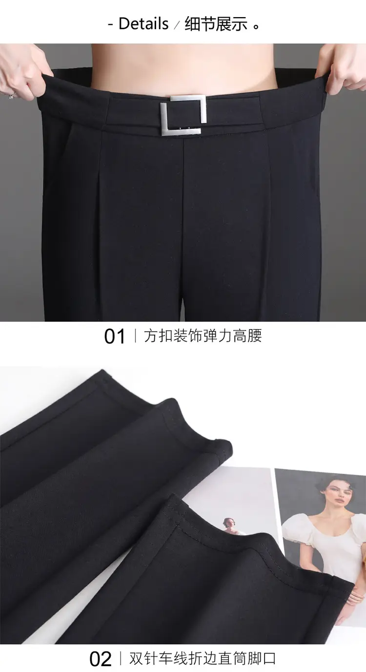 Black Women's High Waist Carrot Pants 2024 — feature 7