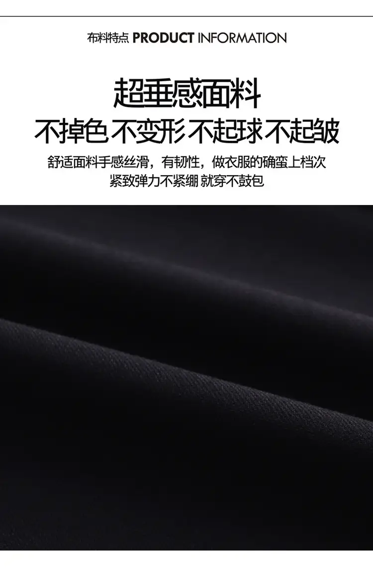 Black Women's High Waist Carrot Pants 2024 — feature 9