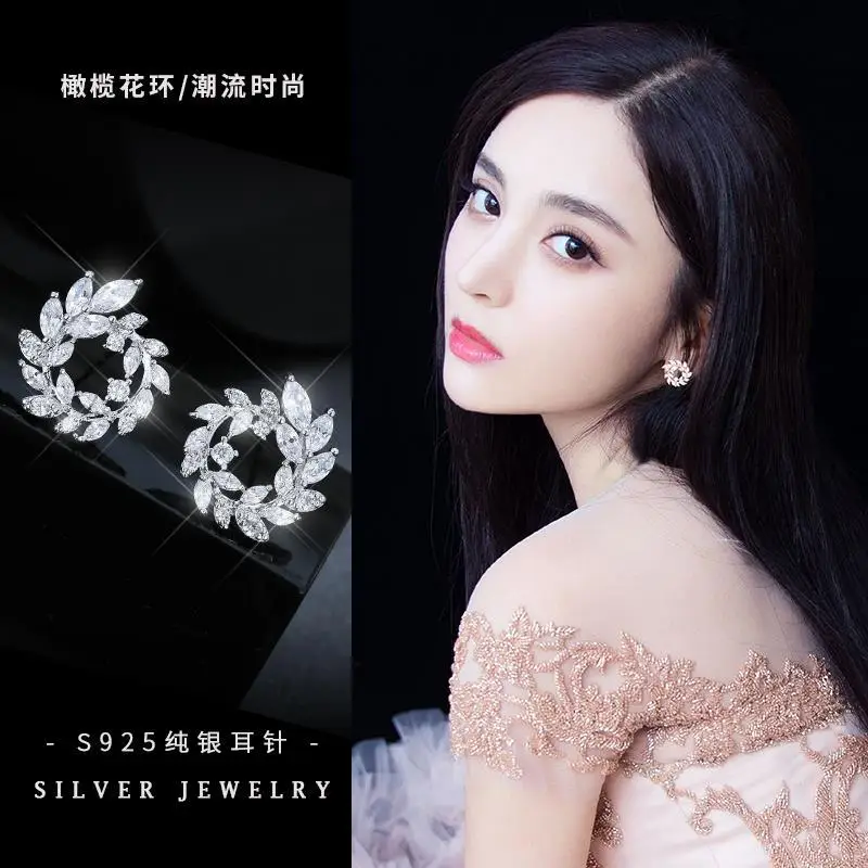 Sterling Silver Korean Earrings with Olive Branch Design - Image 2