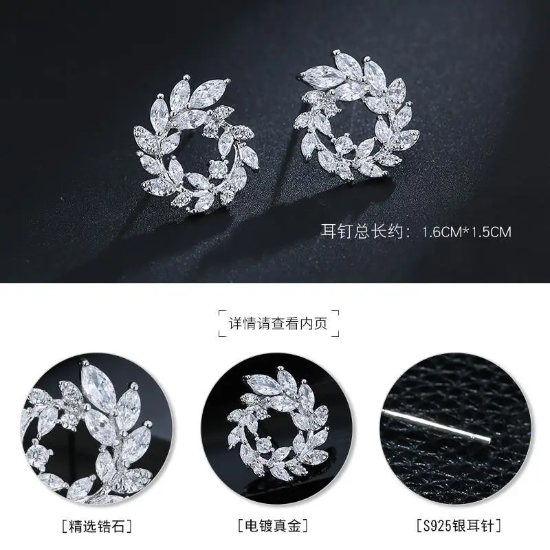 Sterling Silver Korean Earrings with Olive Branch Design - Image 3