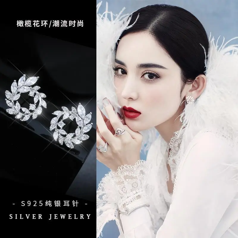 Sterling Silver Korean Earrings with Olive Branch Design - Image 4