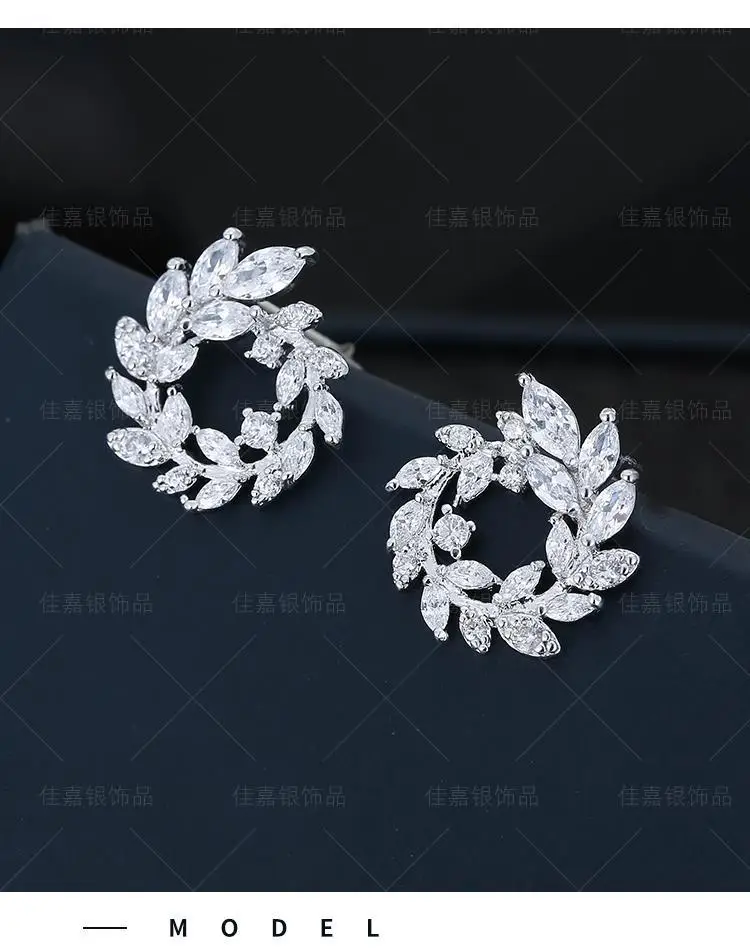 Sterling Silver Korean Earrings with Olive Branch Design — feature 4