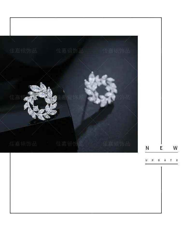Sterling Silver Korean Earrings with Olive Branch Design — feature 6