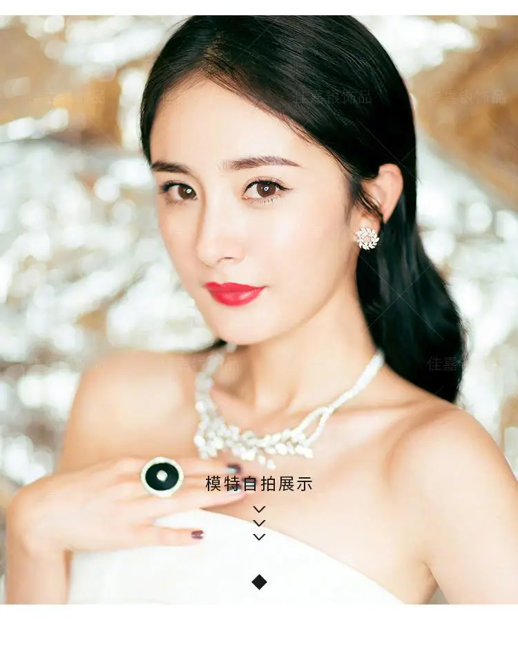 Sterling Silver Korean Earrings with Olive Branch Design — feature 8
