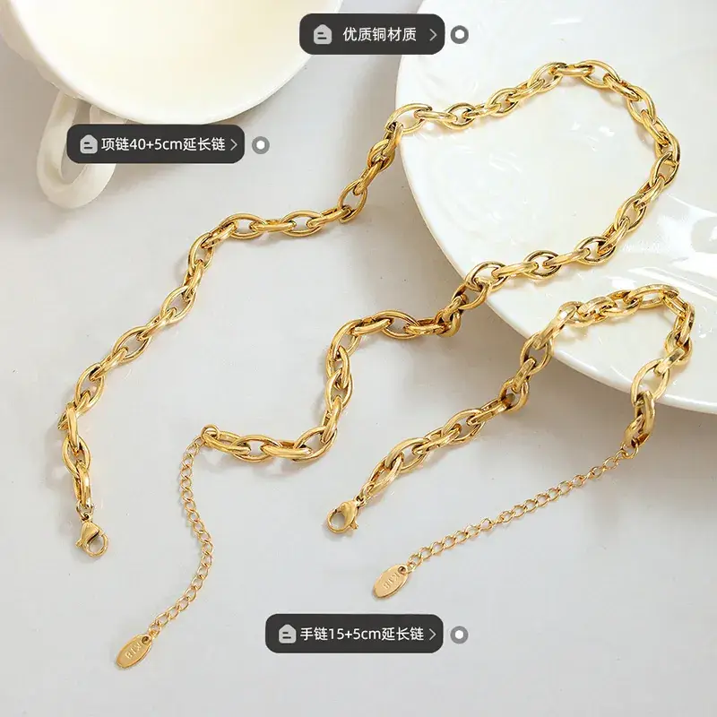 European American Style Copper Jewelry Set with Thick Chain Bracelet - Image 4
