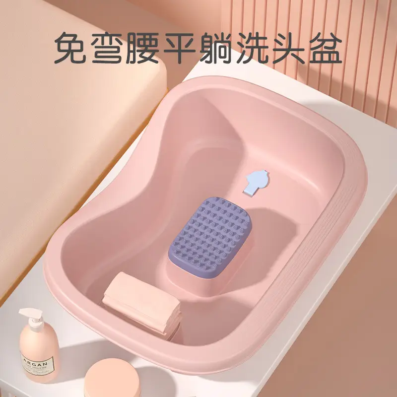 Mist Green Shampoo Basin for Pregnant Women Lying on Bed - Image 9
