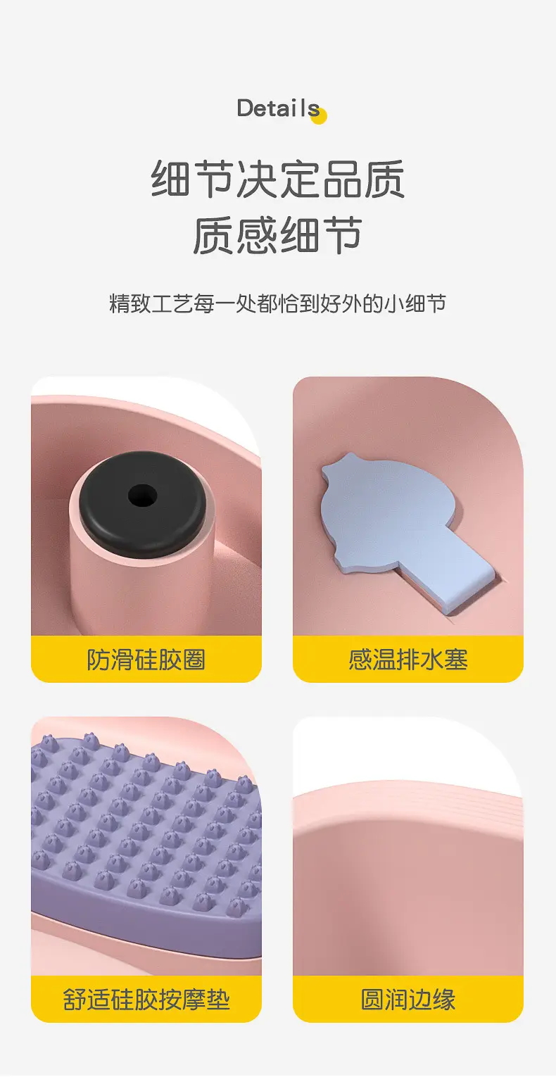洗头盆详情_14