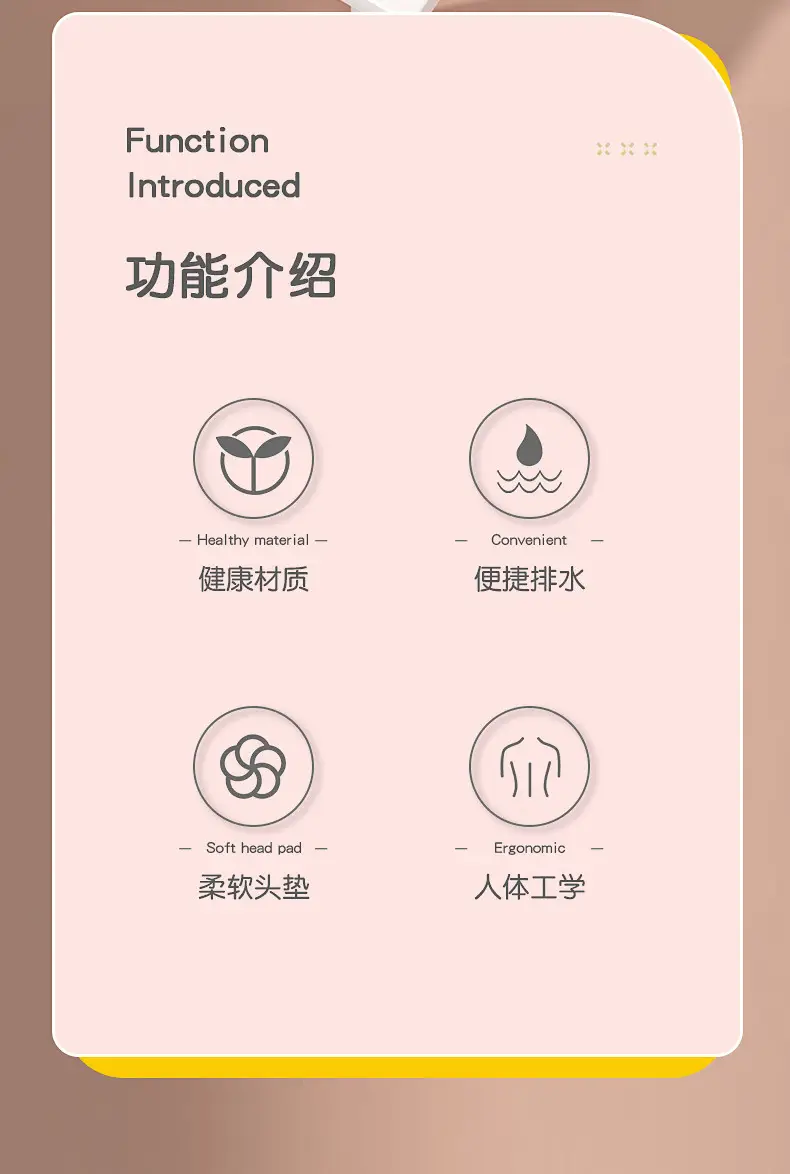 洗头盆详情_02