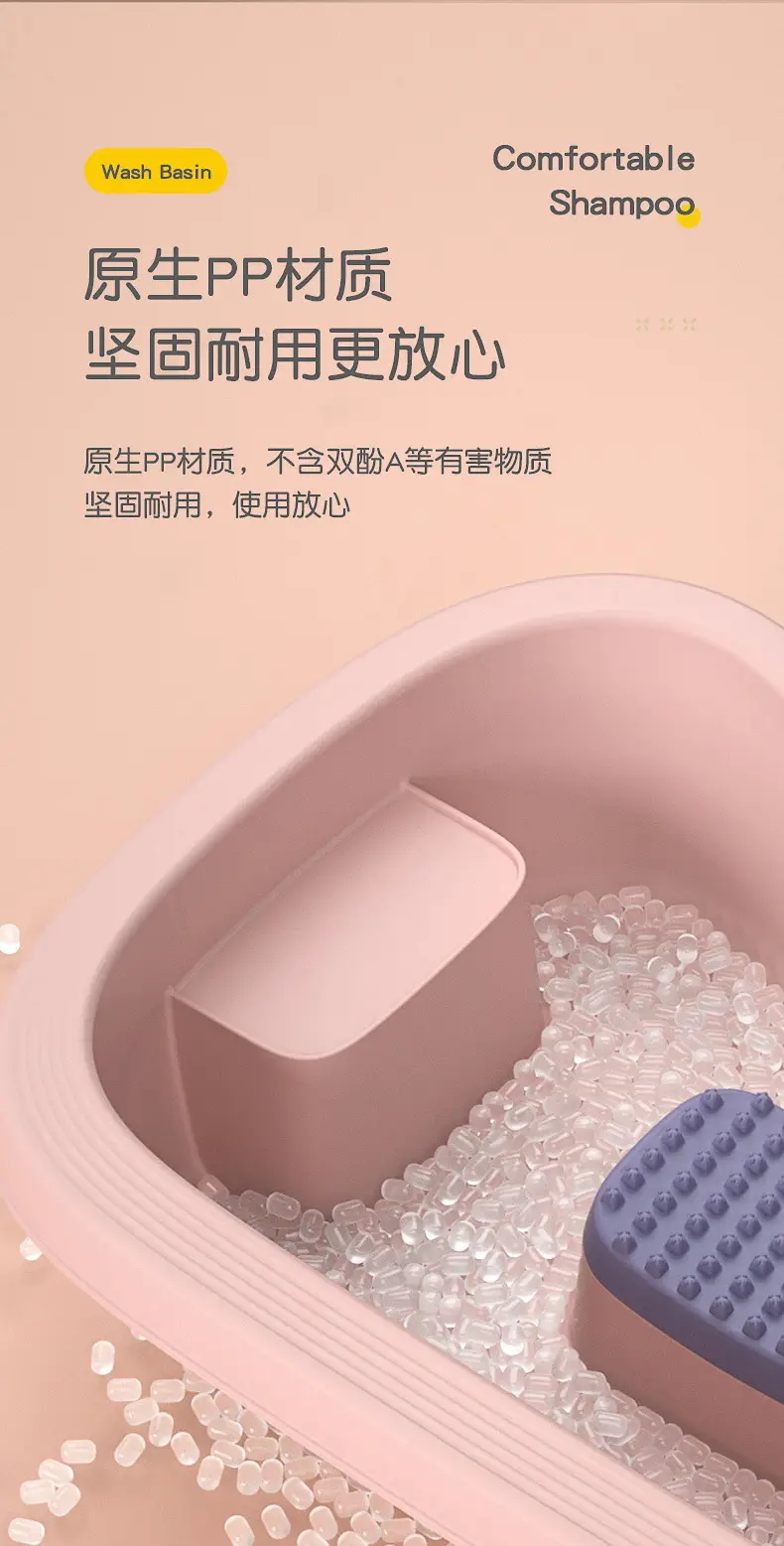 洗头盆详情_03