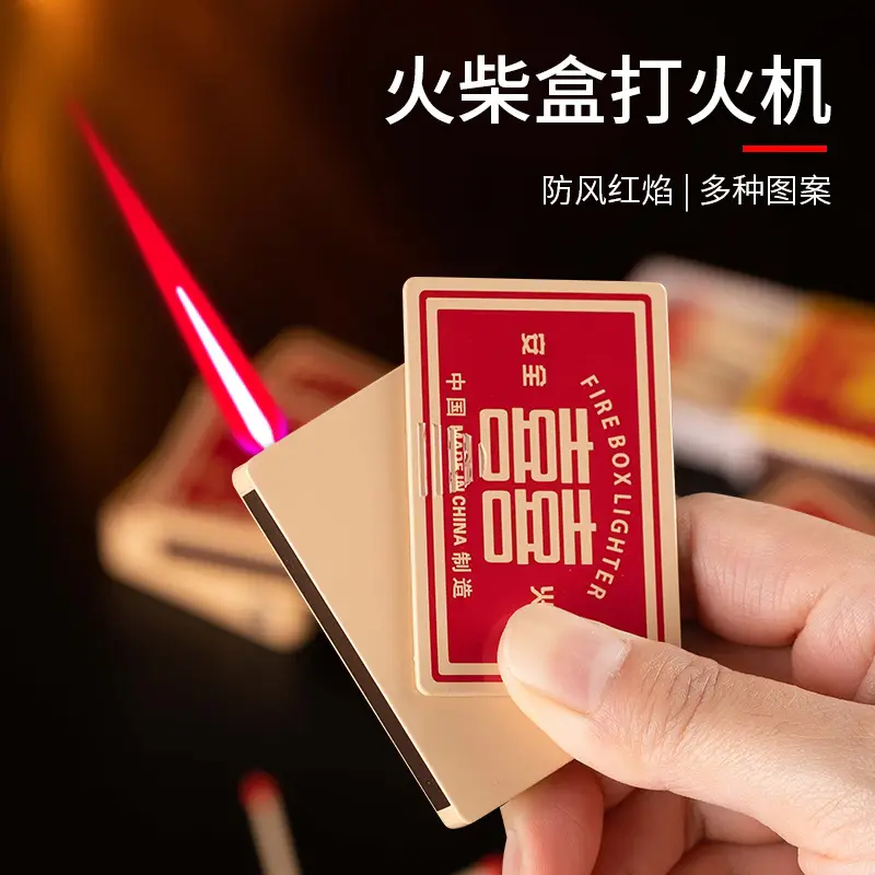 VPro 756 Metal Windproof Lighter DIY Creative Matchbox - Image 7