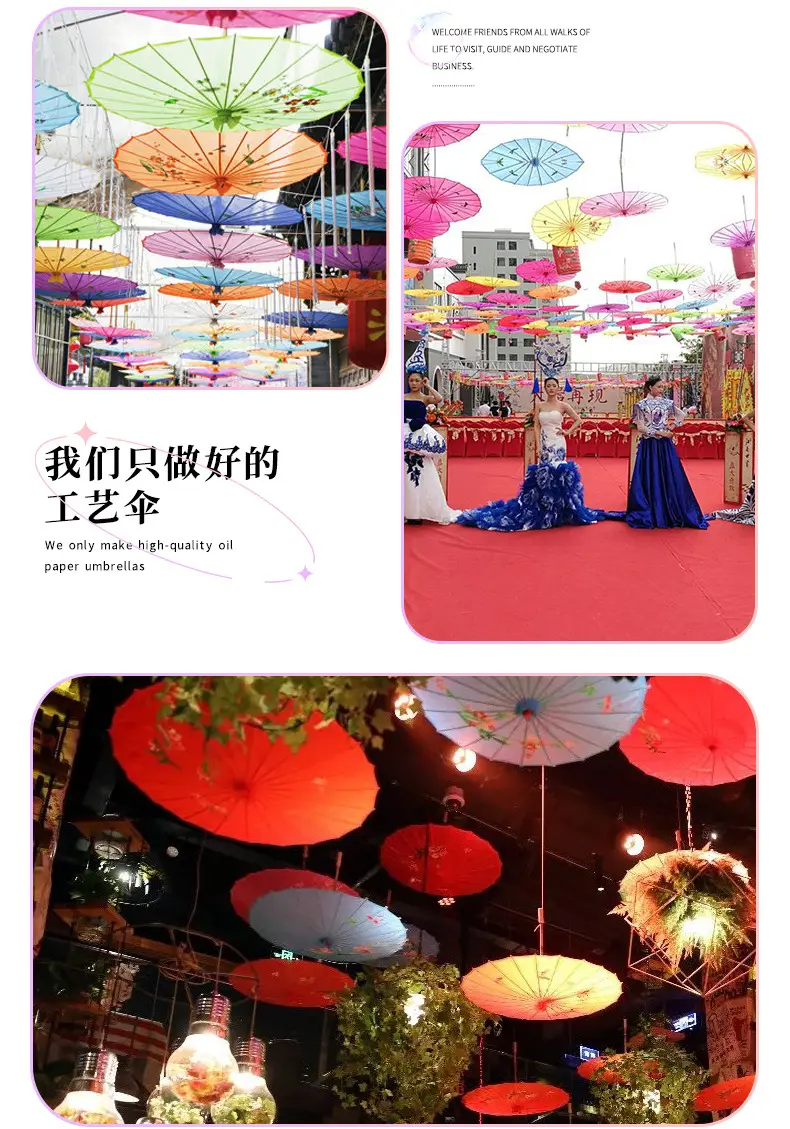 Female Qianli Silk Umbrella Ancient Dance Han Dynasty — feature 11