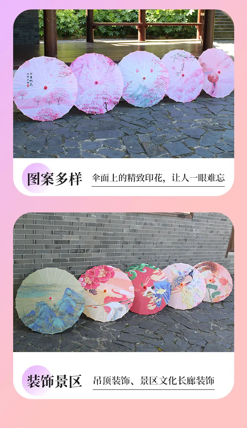 Female Qianli Silk Umbrella Ancient Dance Han Dynasty — feature 6