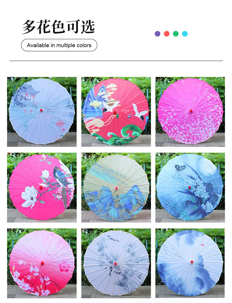 Female Qianli Silk Umbrella Ancient Dance Han Dynasty — feature 9