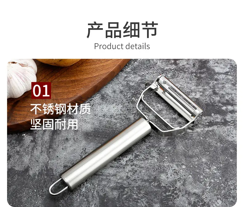 详情页_08.jpg