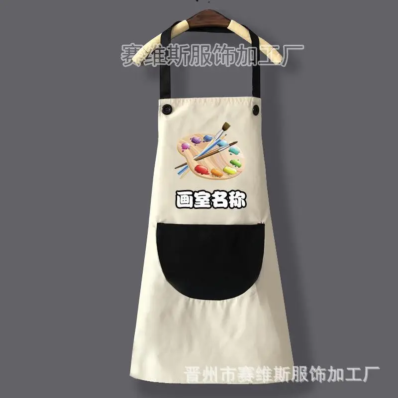 Children's Rainbow Painting Apron Sleeveless Protective Baby Cooking Wear - Image 2