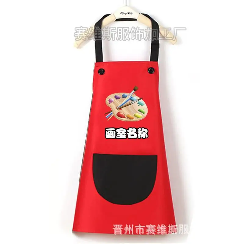 Children's Rainbow Painting Apron Sleeveless Protective Baby Cooking Wear - Image 5
