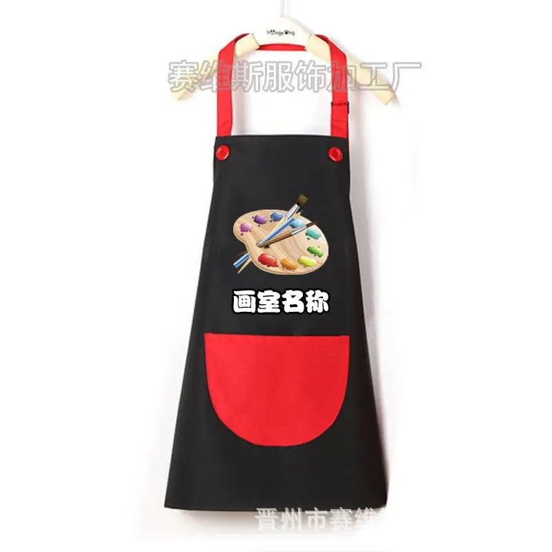 Children's Rainbow Painting Apron Sleeveless Protective Baby Cooking Wear - Image 6