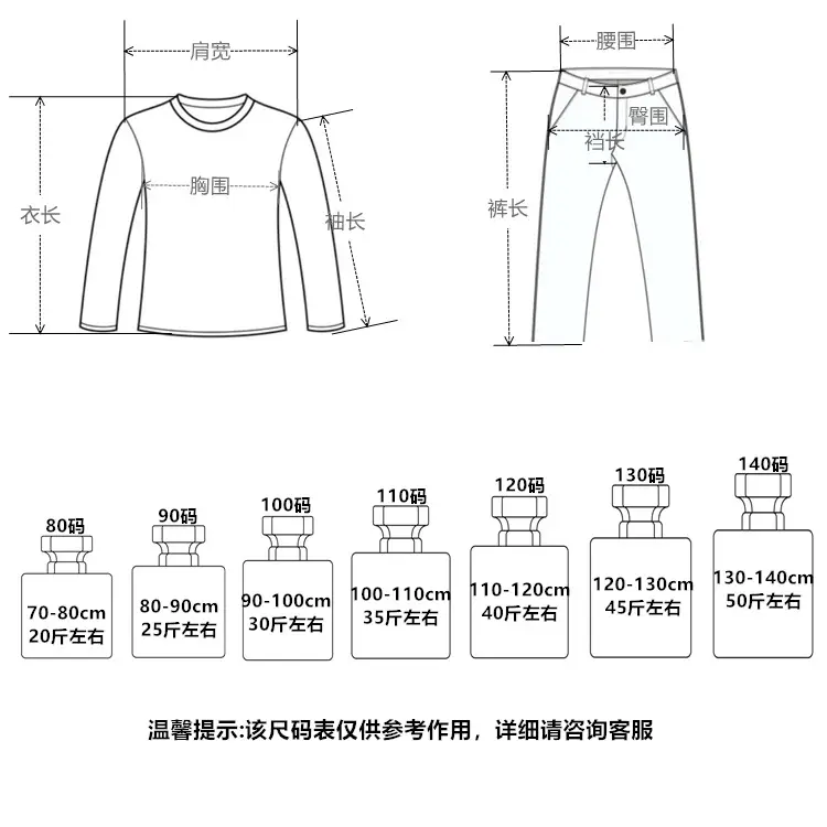 2026 Spring Girls Polka Dot T-Shirt Long Sleeve Korean Style Loose Fit — feature 3