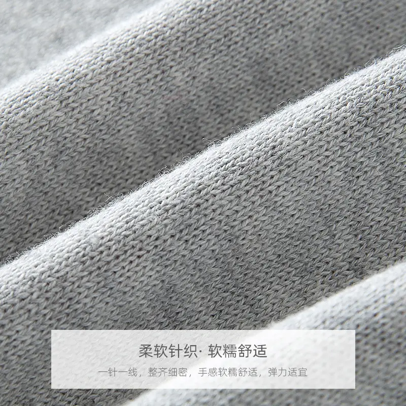 Baby Knitted Cotton Full Moon Suit Grey - Image 4