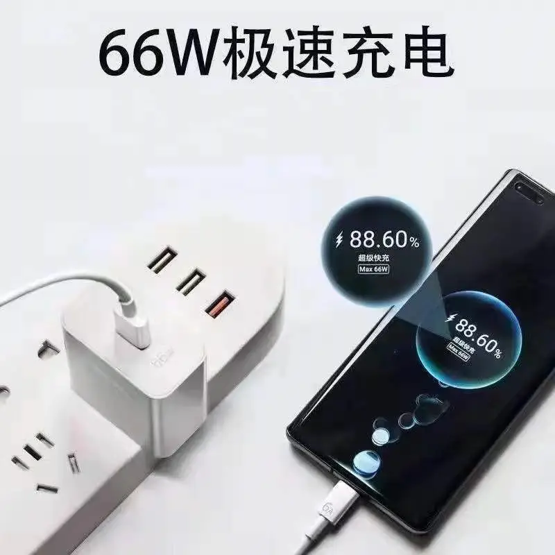 66W Super Fast Charging Cable for Huawei Mate60/Pro Phones - Image 14