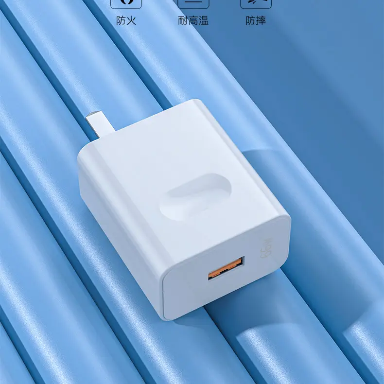 66W Super Fast Charging Cable for Huawei Mate60/Pro Phones — feature 15