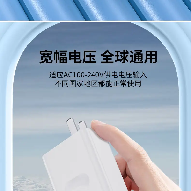 66W Super Fast Charging Cable for Huawei Mate60/Pro Phones — feature 16