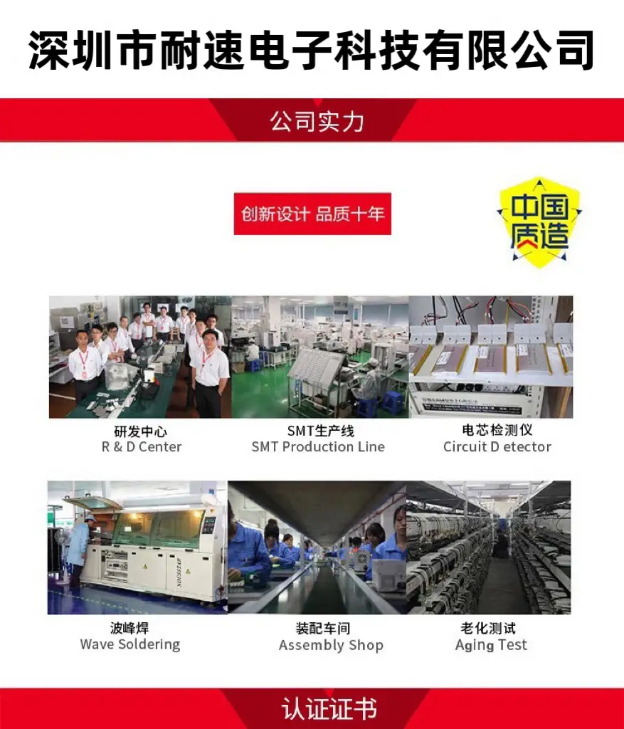 66W Super Fast Charging Cable for Huawei Mate60/Pro Phones — feature 2