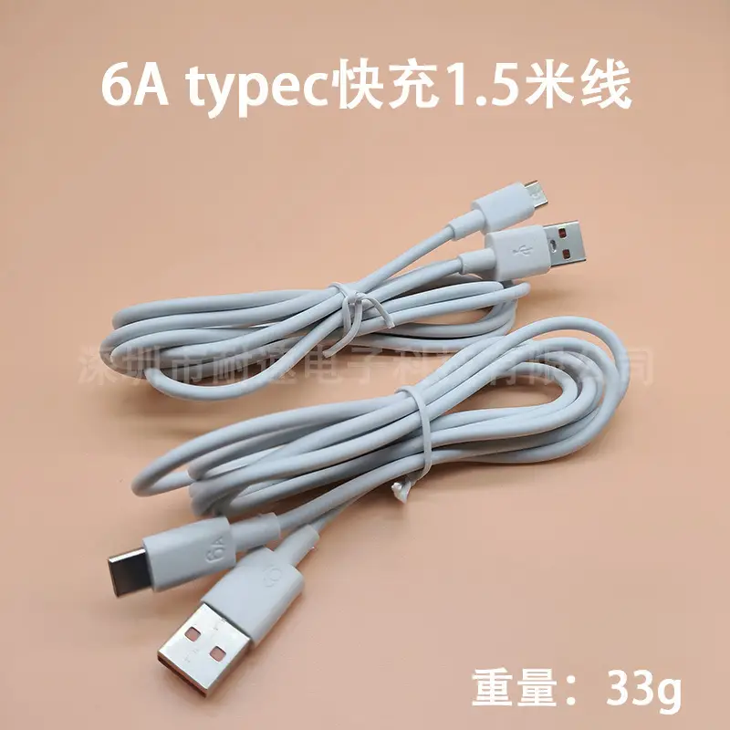 66W Super Fast Charging Cable for Huawei Mate60/Pro Phones - Image 7