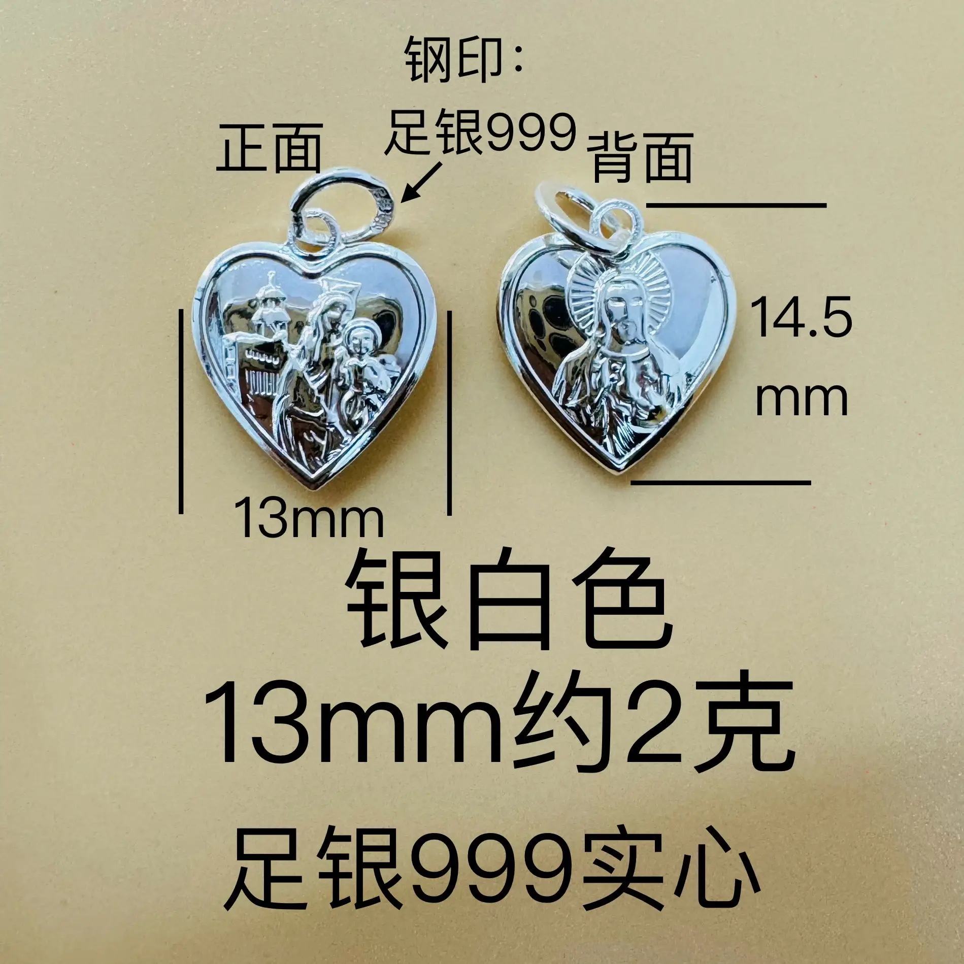 Round Heart-Shaped Oval Sterling Silver Pendant 9mm-15mm - Image 3