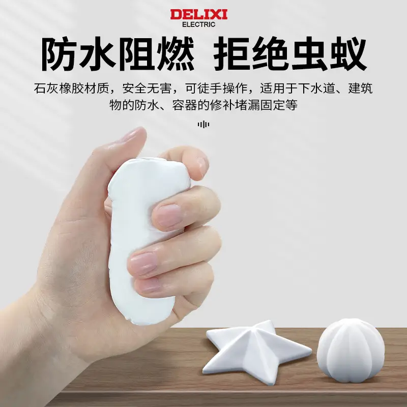 Delixi Waterproof Wall Sealing Adhesive Pure White - Image 6