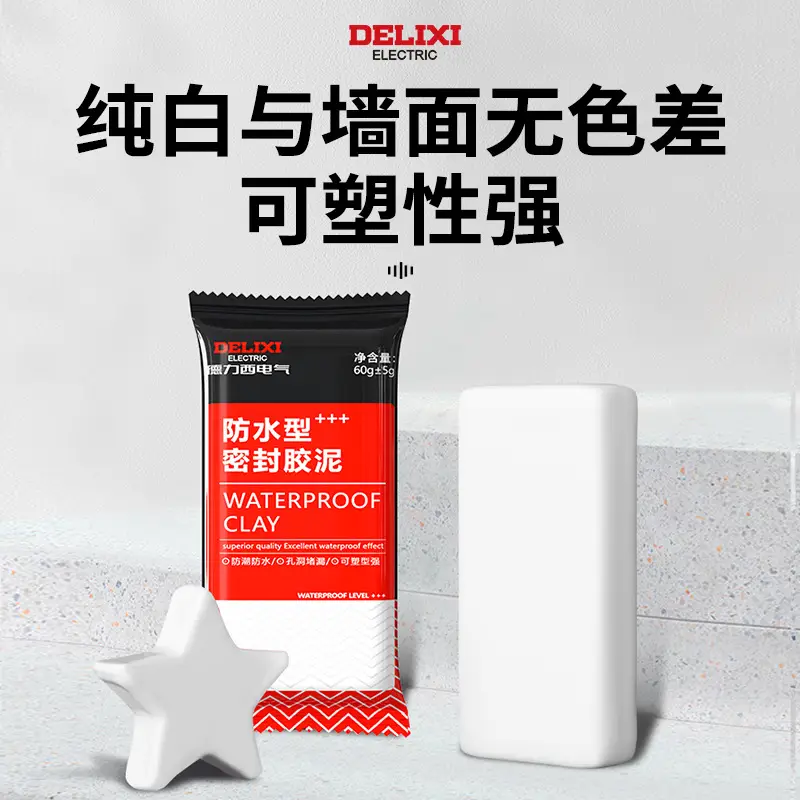 Delixi Waterproof Wall Sealing Adhesive Pure White - Image 7