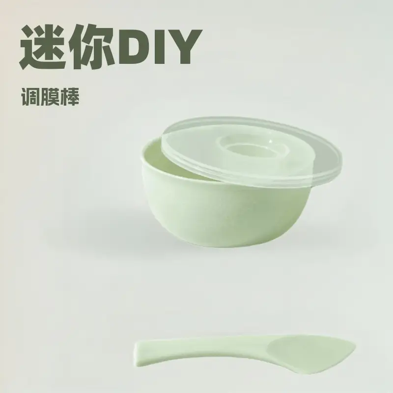 Mini Makeup Mask Bowl Set with Adjusting Stick - Image 2