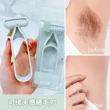 Mini Makeup Mask Bowl Set with Adjusting Stick — feature 11