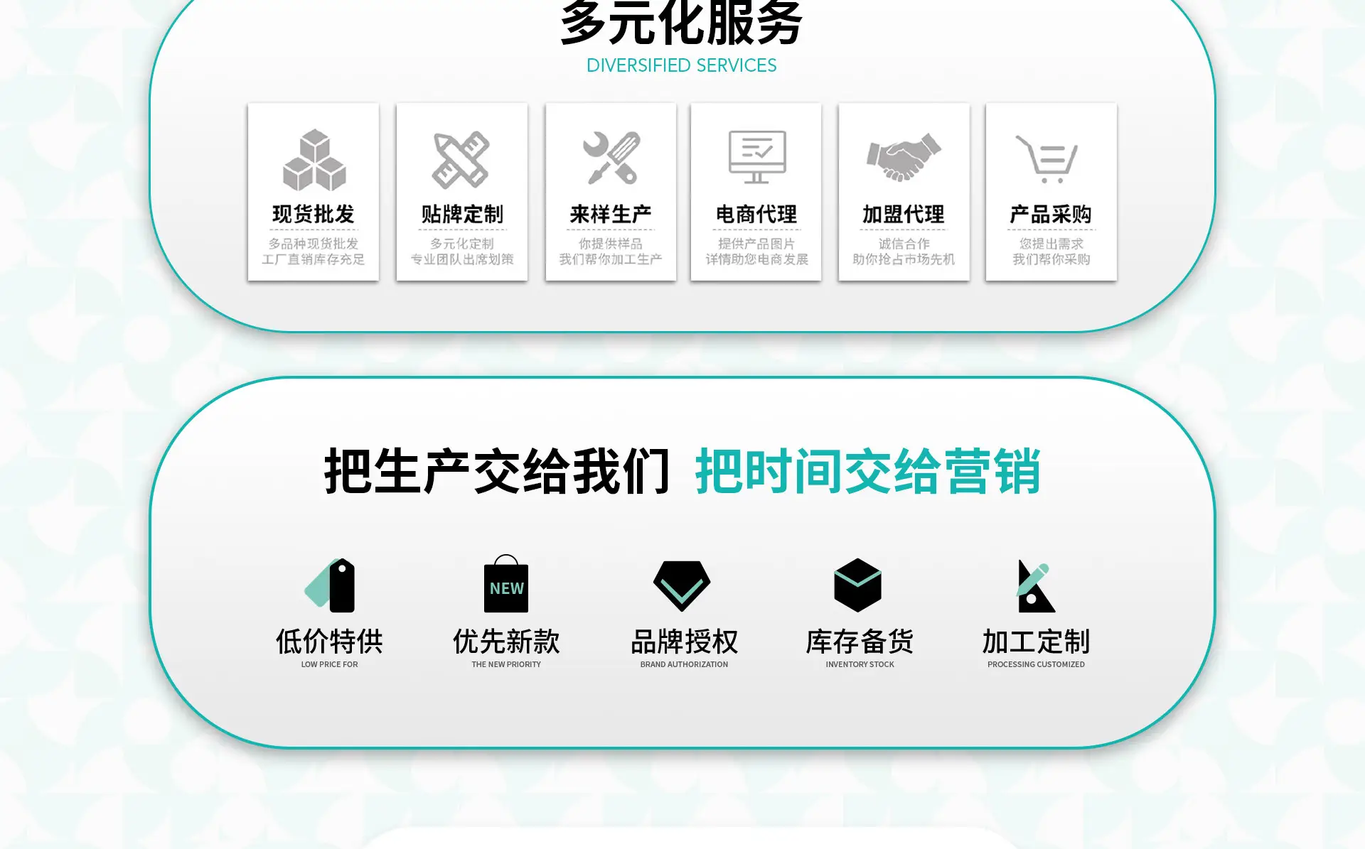 初-装修(A)切1_05