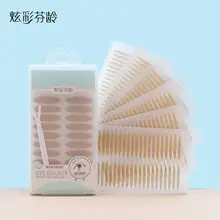 Mini Makeup Mask Bowl Set with Adjusting Stick — feature 5