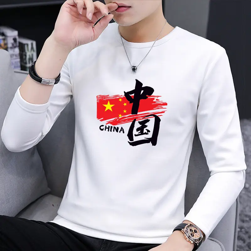 Men White Long Sleeve T-Shirt with "BELIEVE" Print