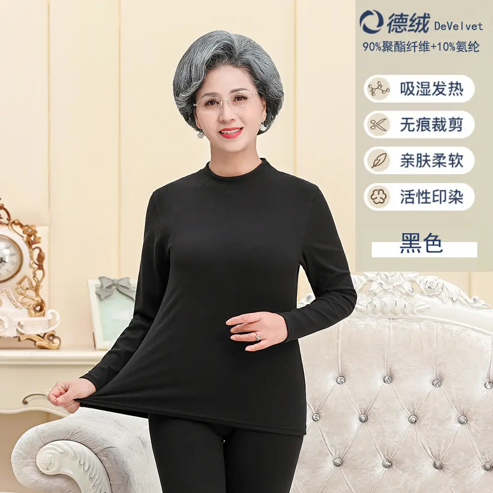 Middle-aged Elderly Thermal Underwear Semi-High Collar Purple - Image 10