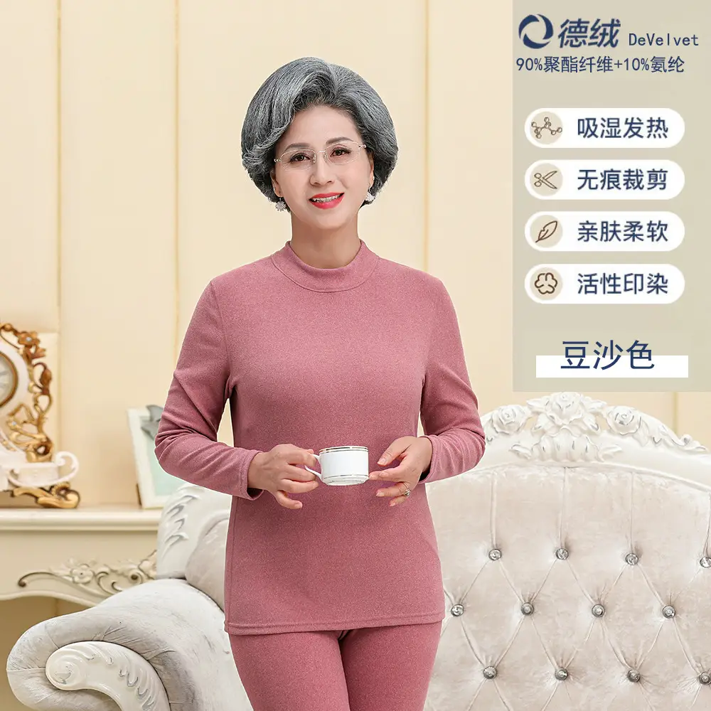 Middle-aged Elderly Thermal Underwear Semi-High Collar Purple - Image 2
